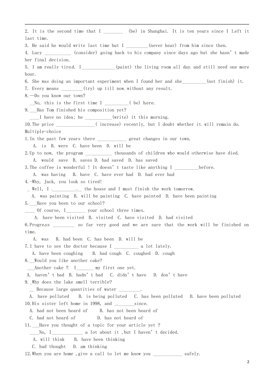 江苏省徐州市王杰中学高中英语 unit1 Grammar and usage学案 新人教版必修2_第2页