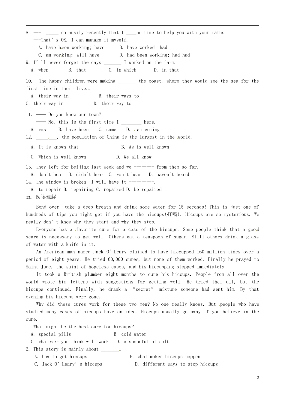 江苏省徐州市王杰中学高中英语 unit1 Vocabulary (2)学案 新人教版必修2_第2页