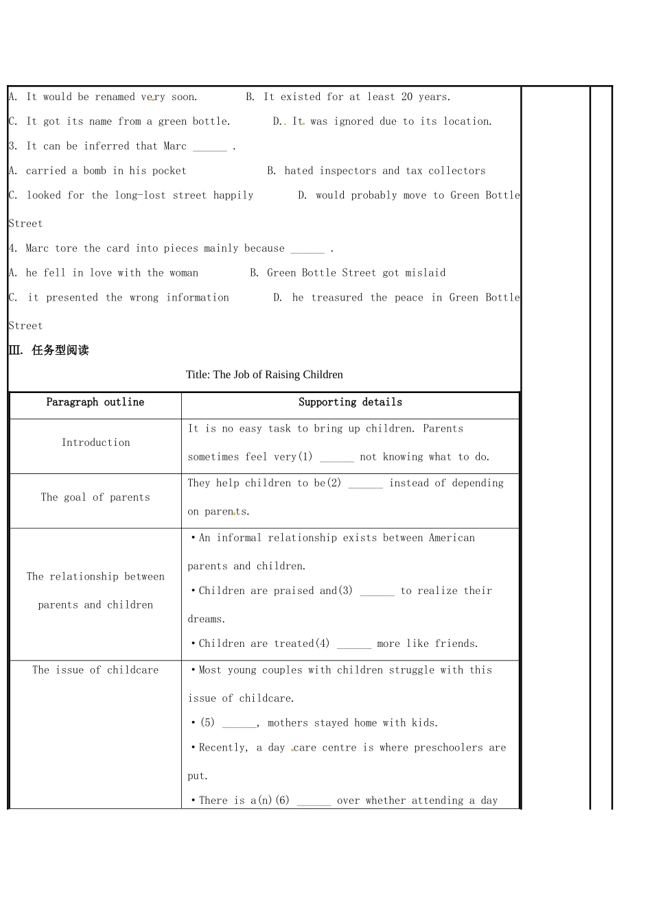江苏省徐州市铜山县高三英语一轮复习 限时训练（二）教学案-人教版高三全册英语教学案_第3页