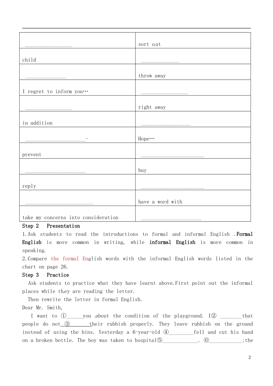 江苏省徐州市王杰中学高中英语 unit2word power导学案 新人教版必修3_第2页