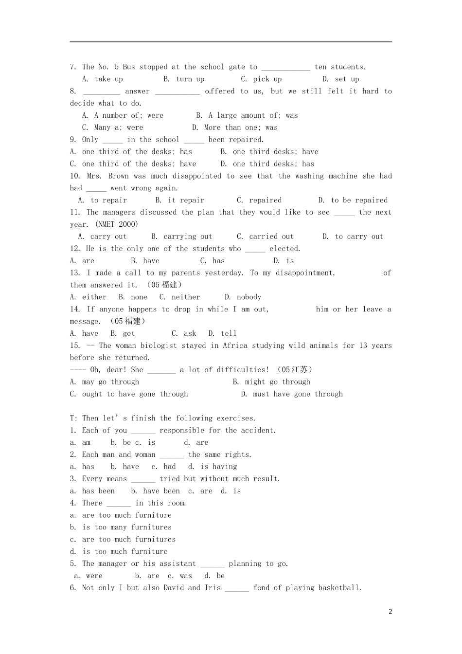 江苏省徐州市王杰中学高中英语 unit3 Gramma导学案2 新人教版必修3_第2页