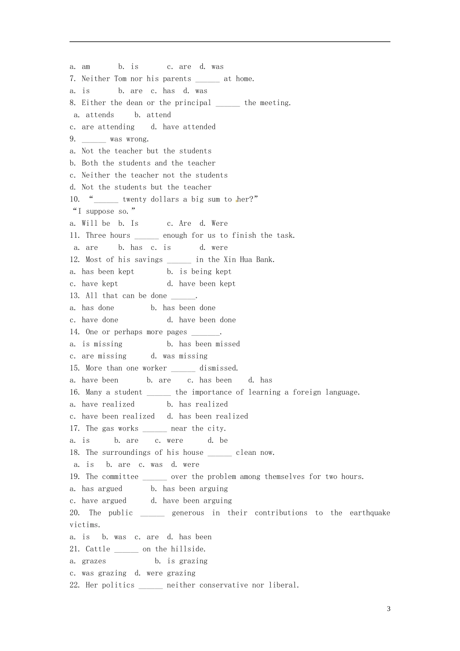 江苏省徐州市王杰中学高中英语 unit3 Gramma导学案2 新人教版必修3_第3页