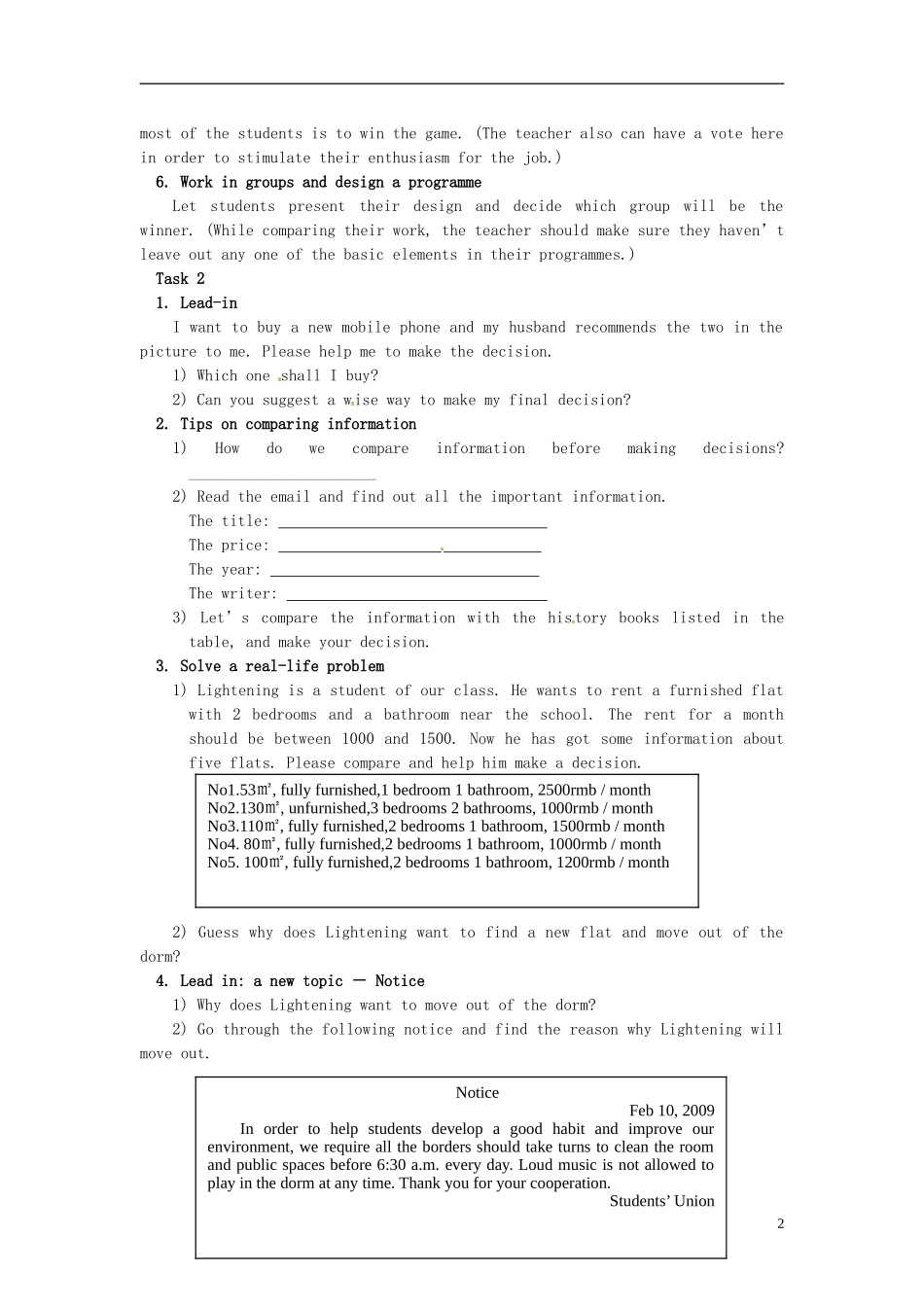 江苏省海安县实验中学高一英语Module 1《Unit 1 School life 》Period 4 Task 学案_第2页