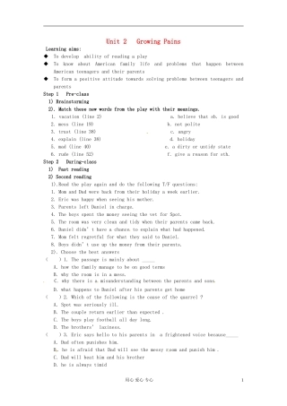 江苏省海安县实验中学高一英语Module 1《Unit 2 Growing Pains》Period 3 Reading 2 学案