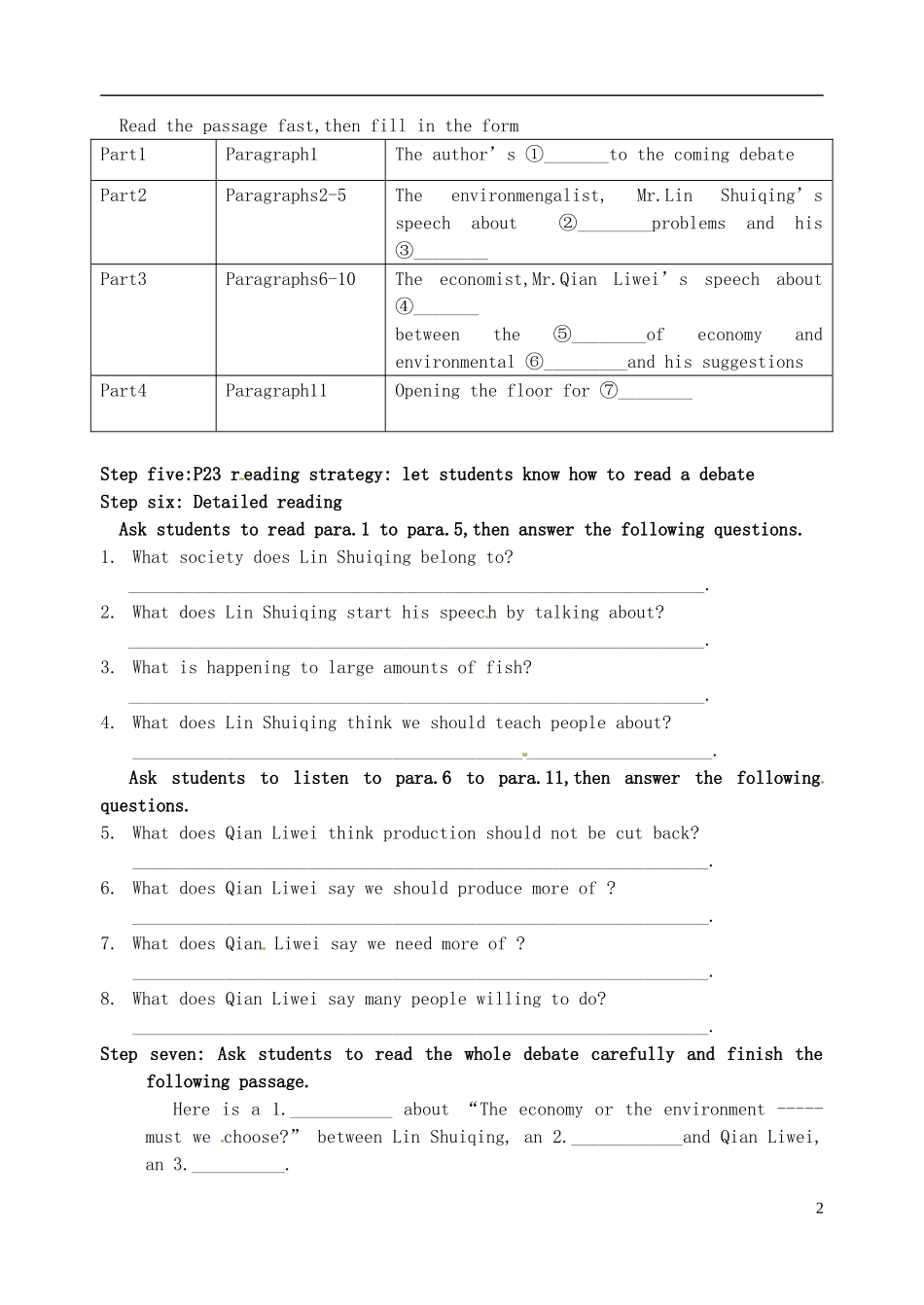 江苏省淮安中学II部高二英语 M5U2 Reading导学案 牛津译林版_第2页