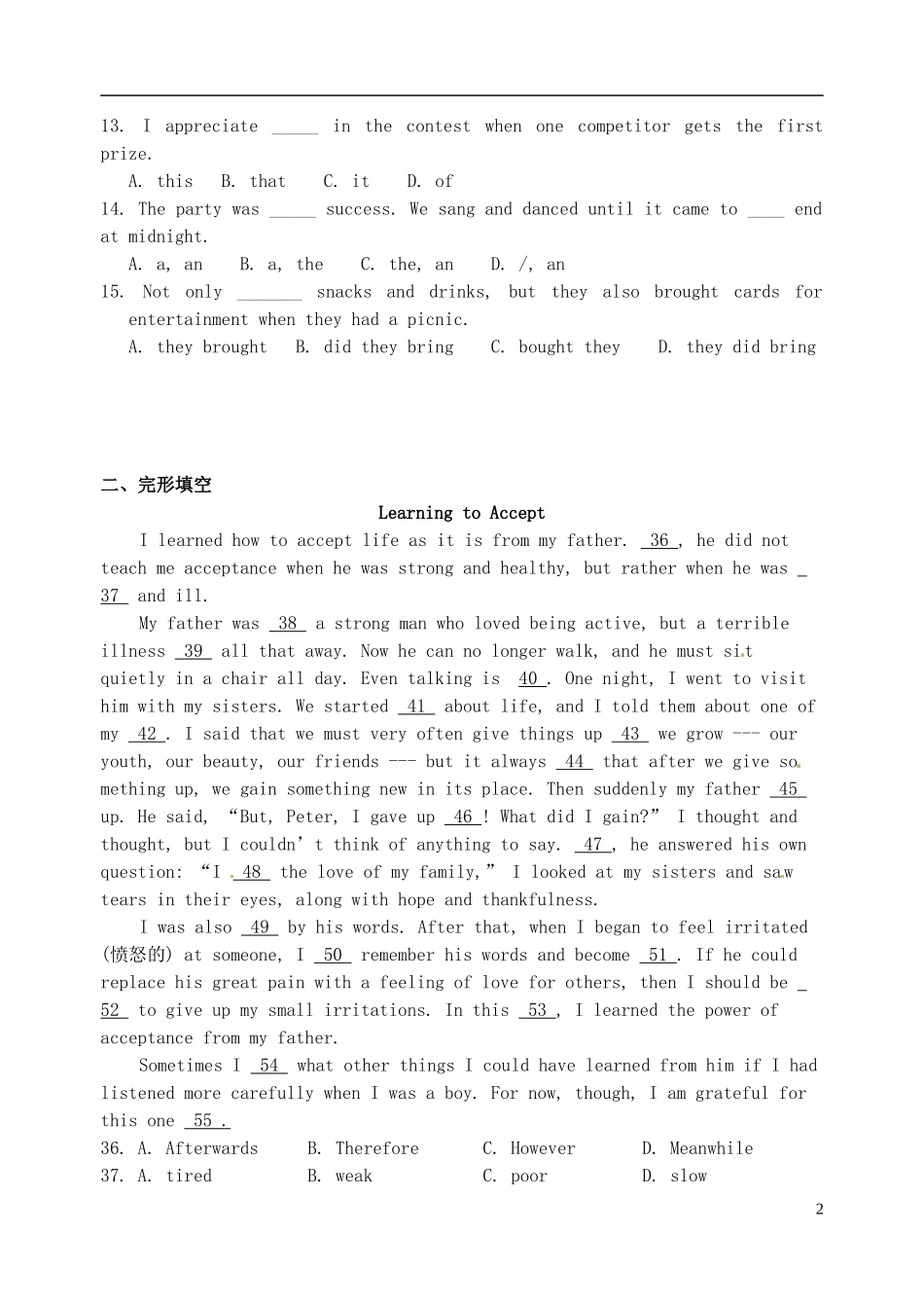江苏省淮安中学II部高二英语 M5U2 单元复习导学案 牛津译林版_第2页