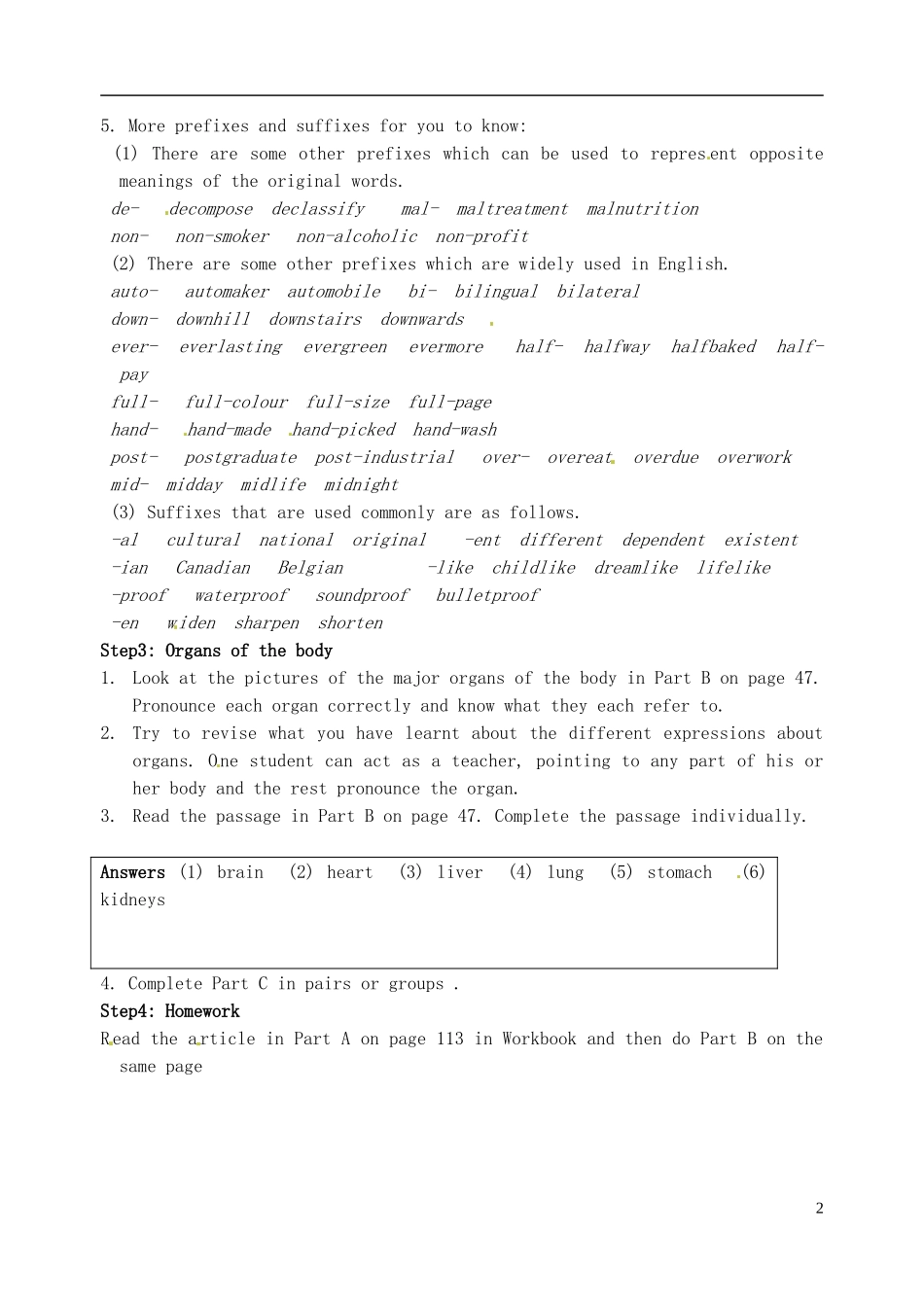 江苏省淮安中学II部高二英语 M5U3 word power导学案 牛津译林版_第2页