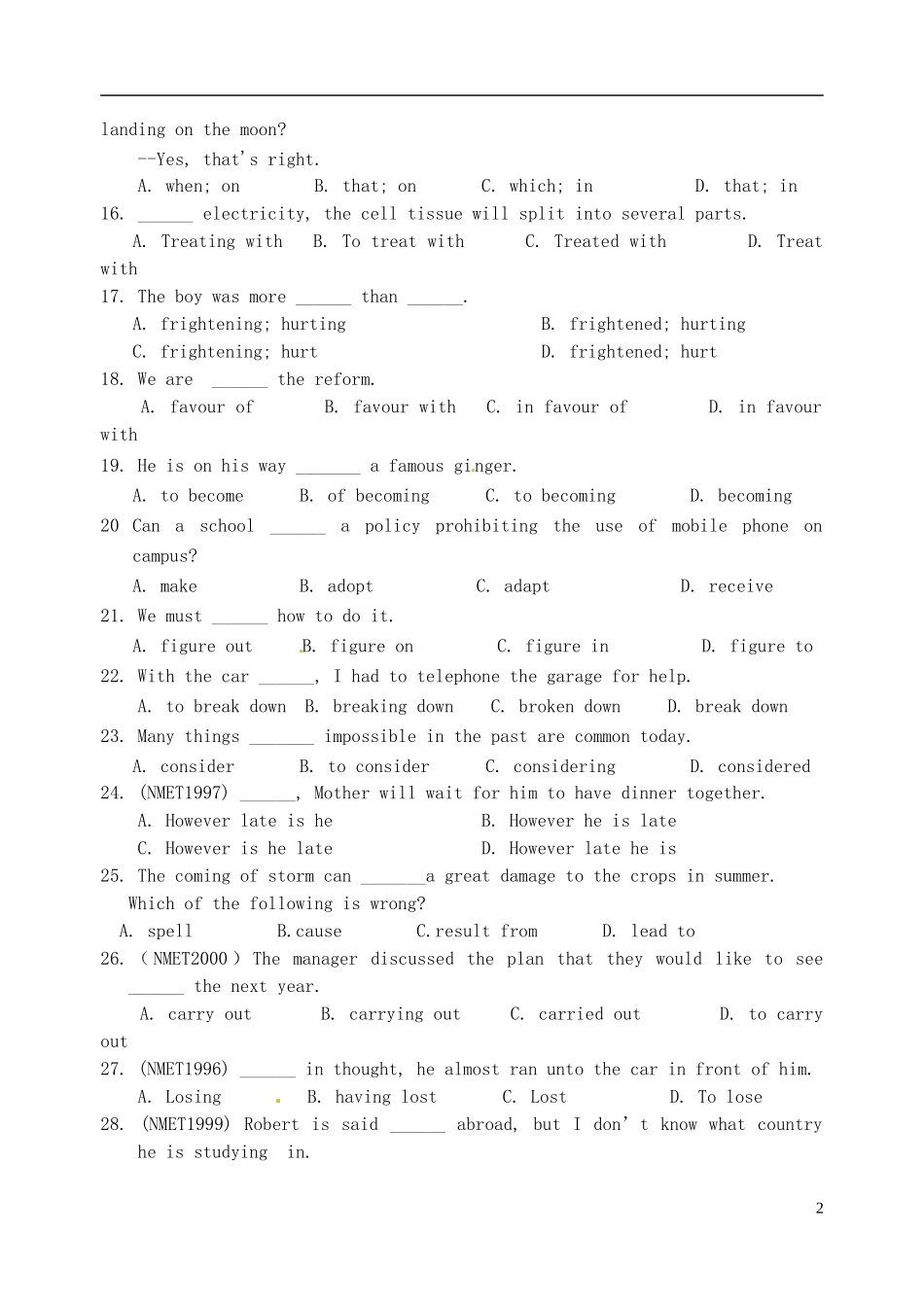 江苏省淮安中学II部高二英语 M5U3 期末复习导学案 牛津译林版_第2页