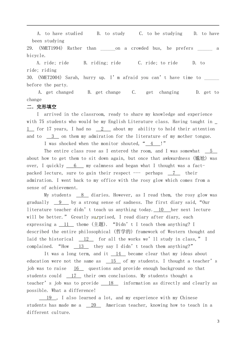 江苏省淮安中学II部高二英语 M5U3 期末复习导学案 牛津译林版_第3页