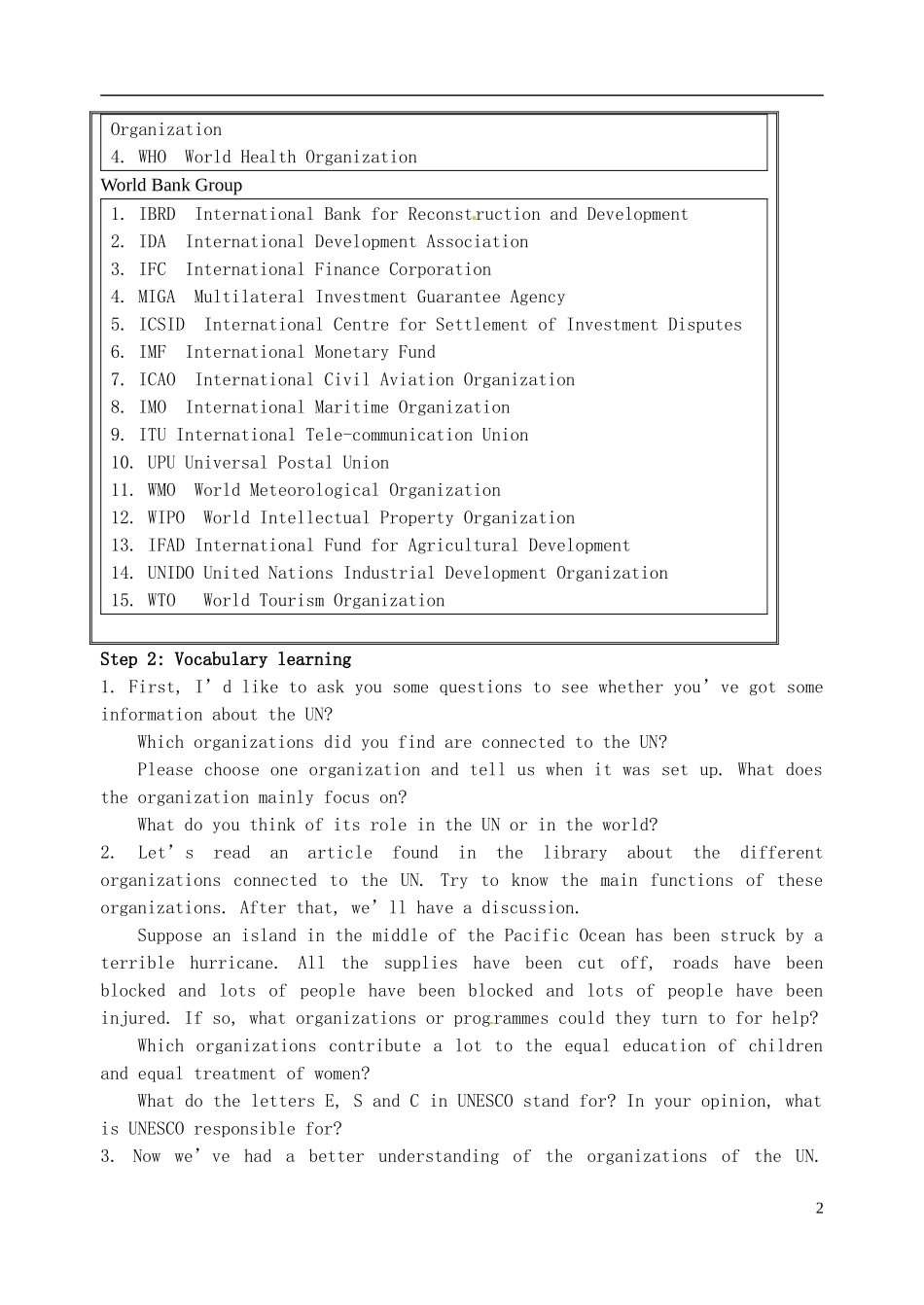 江苏省淮安中学II部高二英语 M6U4 Word power导学案 牛津译林版_第2页