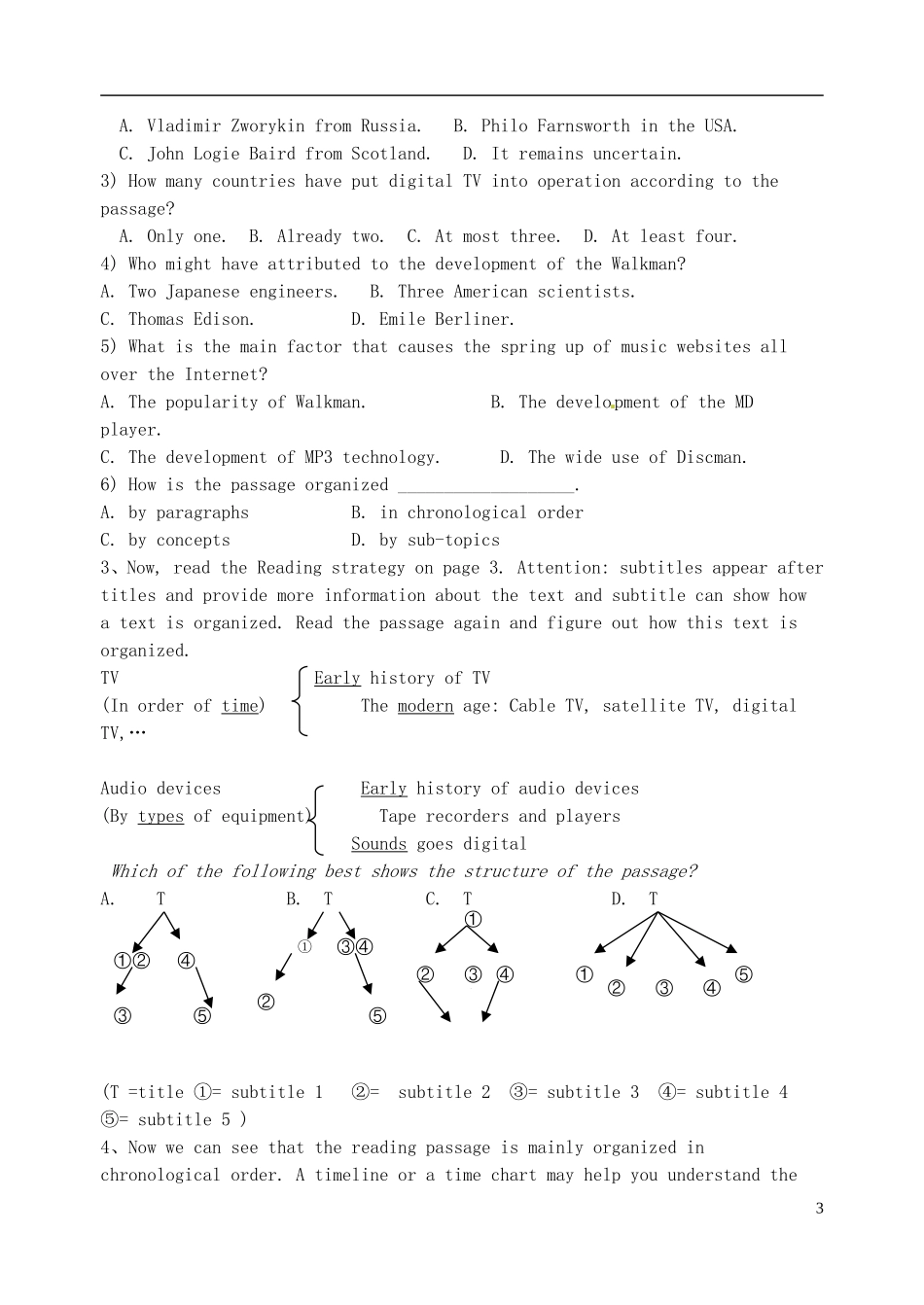 江苏省淮安中学II部高二英语 M7U1 reading导学案 牛津译林版_第3页