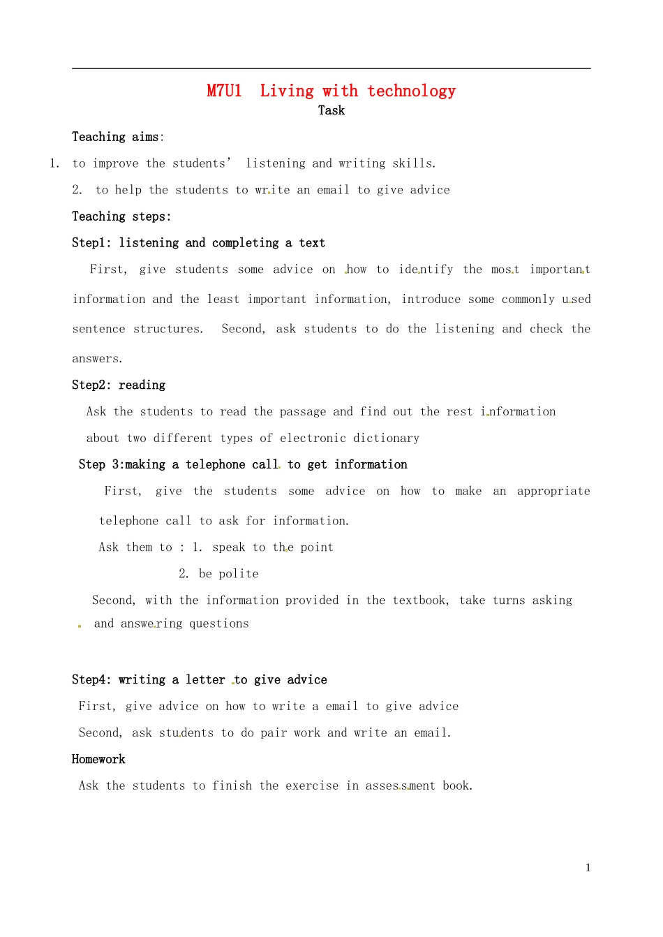 江苏省淮安中学II部高二英语 M7U1 task 导学案 牛津译林版_第1页