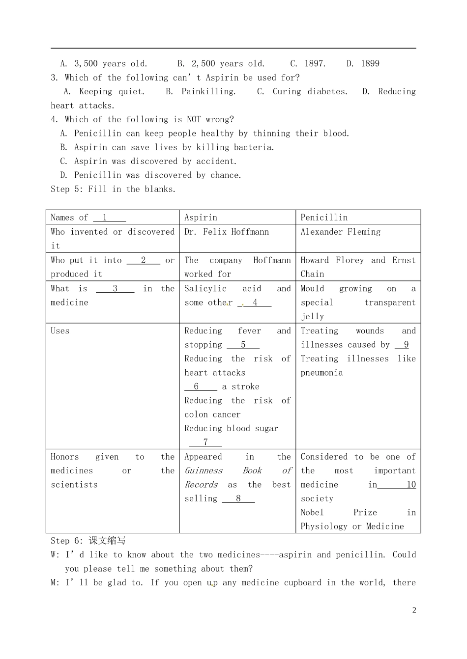 江苏省淮安中学II部高二英语 M7U2 readingI导学案 牛津译林版_第2页