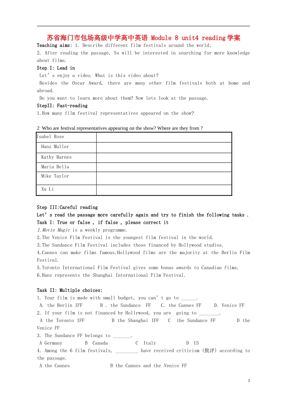江苏省海门市包场高级中学高中英语 Module 8 unit4 reading学案 _第1页