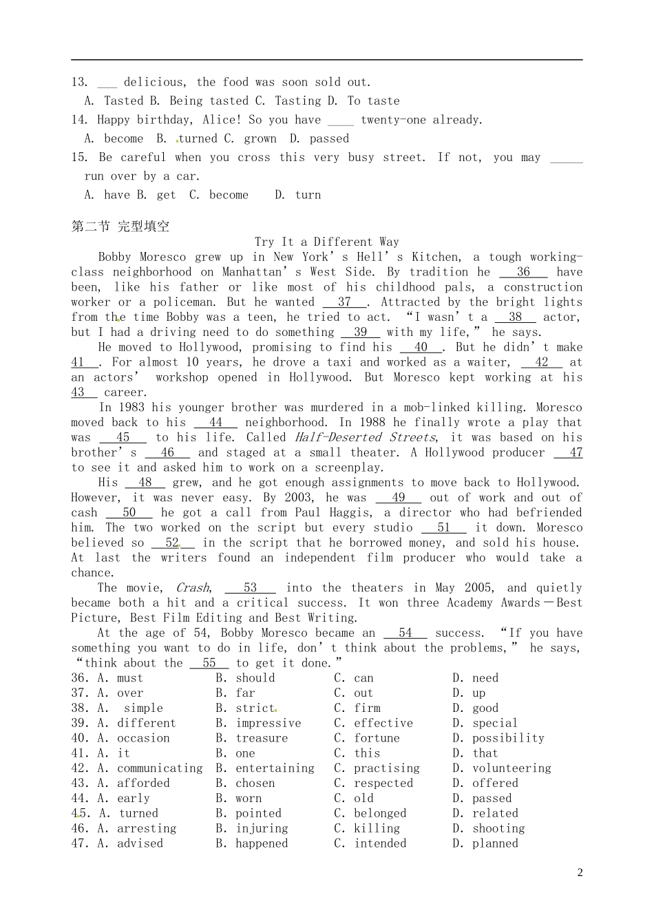 江苏省淮安中学II部高二英语 M7U3 单元练习导学案 牛津译林版_第2页