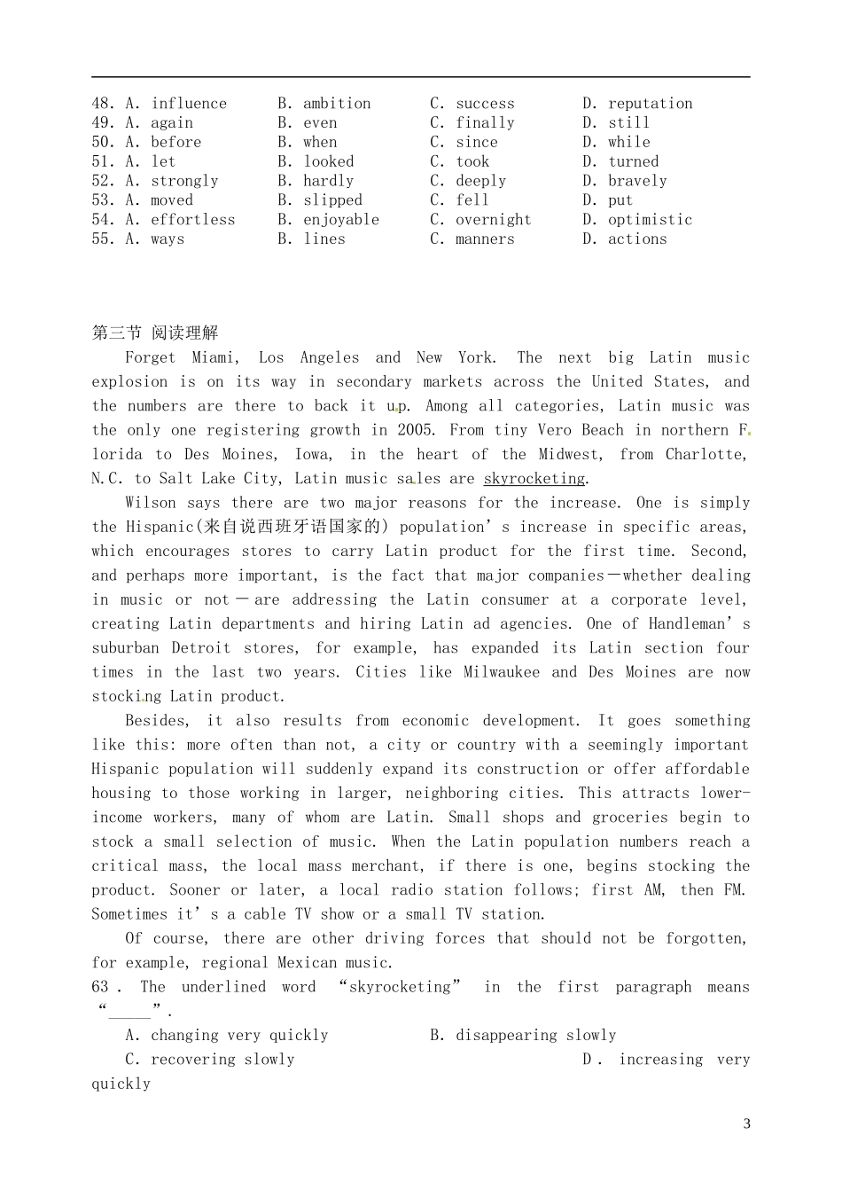 江苏省淮安中学II部高二英语 M7U3 单元练习导学案 牛津译林版_第3页