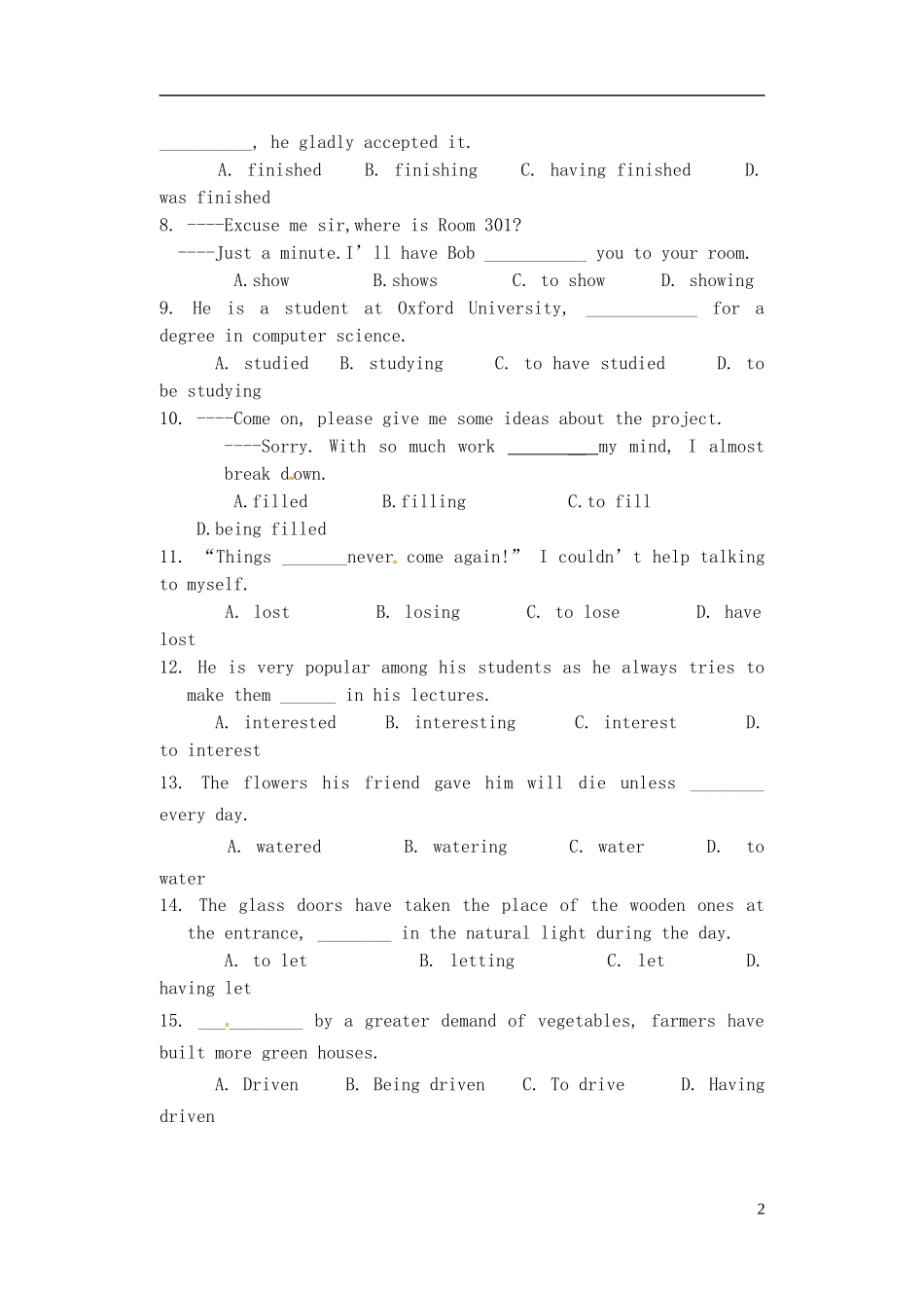 江苏省淮安中学II部高二英语 M7U4 grammar(2)导学案 牛津译林版_第2页
