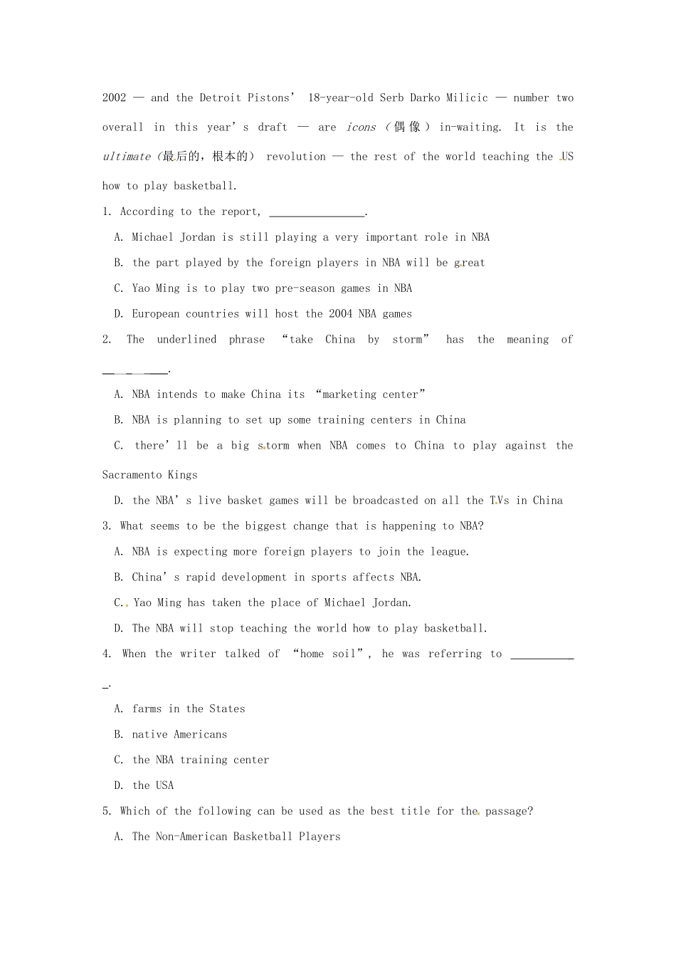 江苏省泗阳中学2013届高三英语 “艺体类”专项复习：阅读专题八_第2页