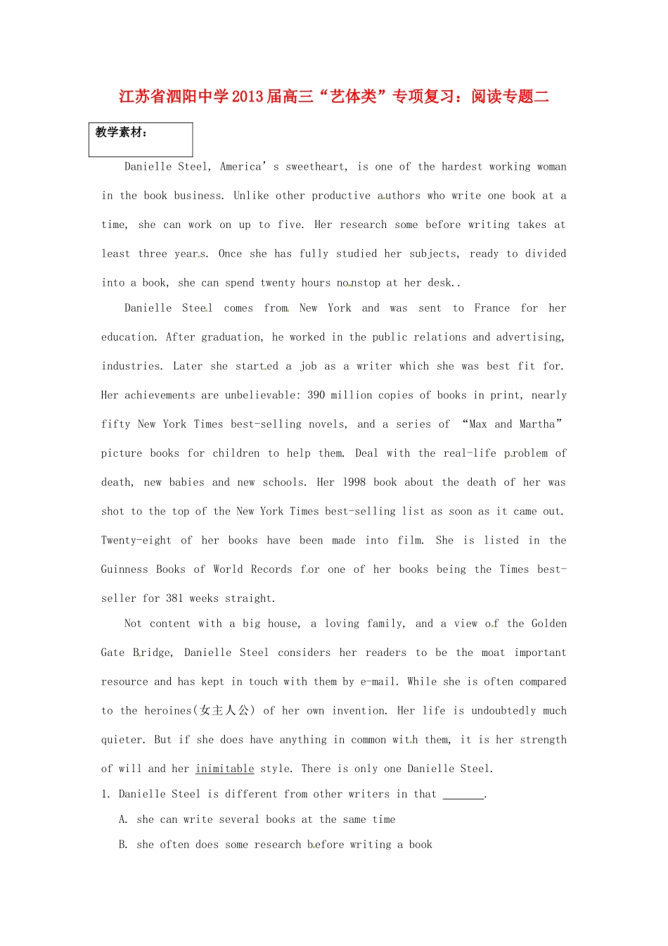 江苏省泗阳中学2013届高三英语 “艺体类”专项复习：阅读专题二_第1页