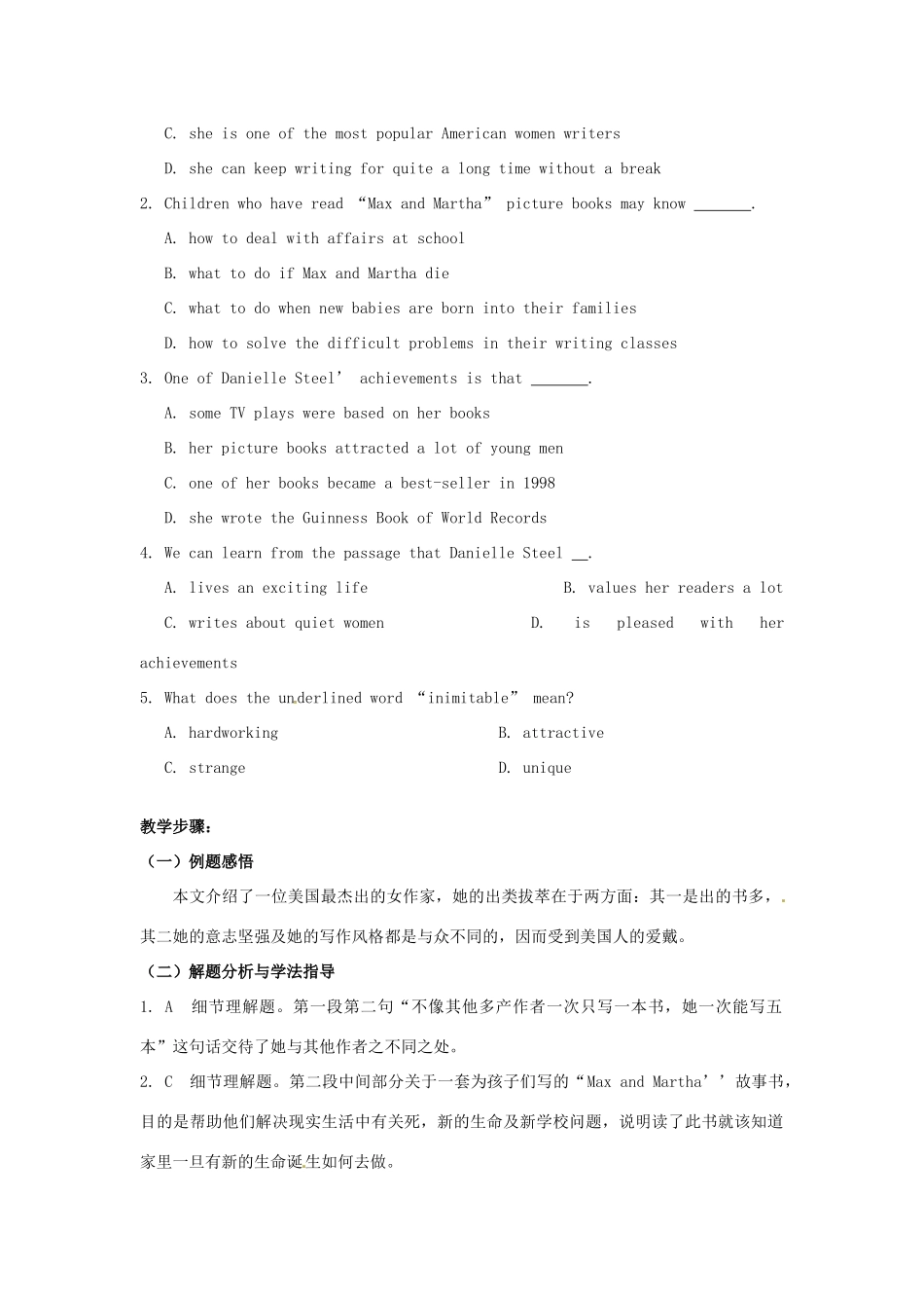 江苏省泗阳中学2013届高三英语 “艺体类”专项复习：阅读专题二_第2页