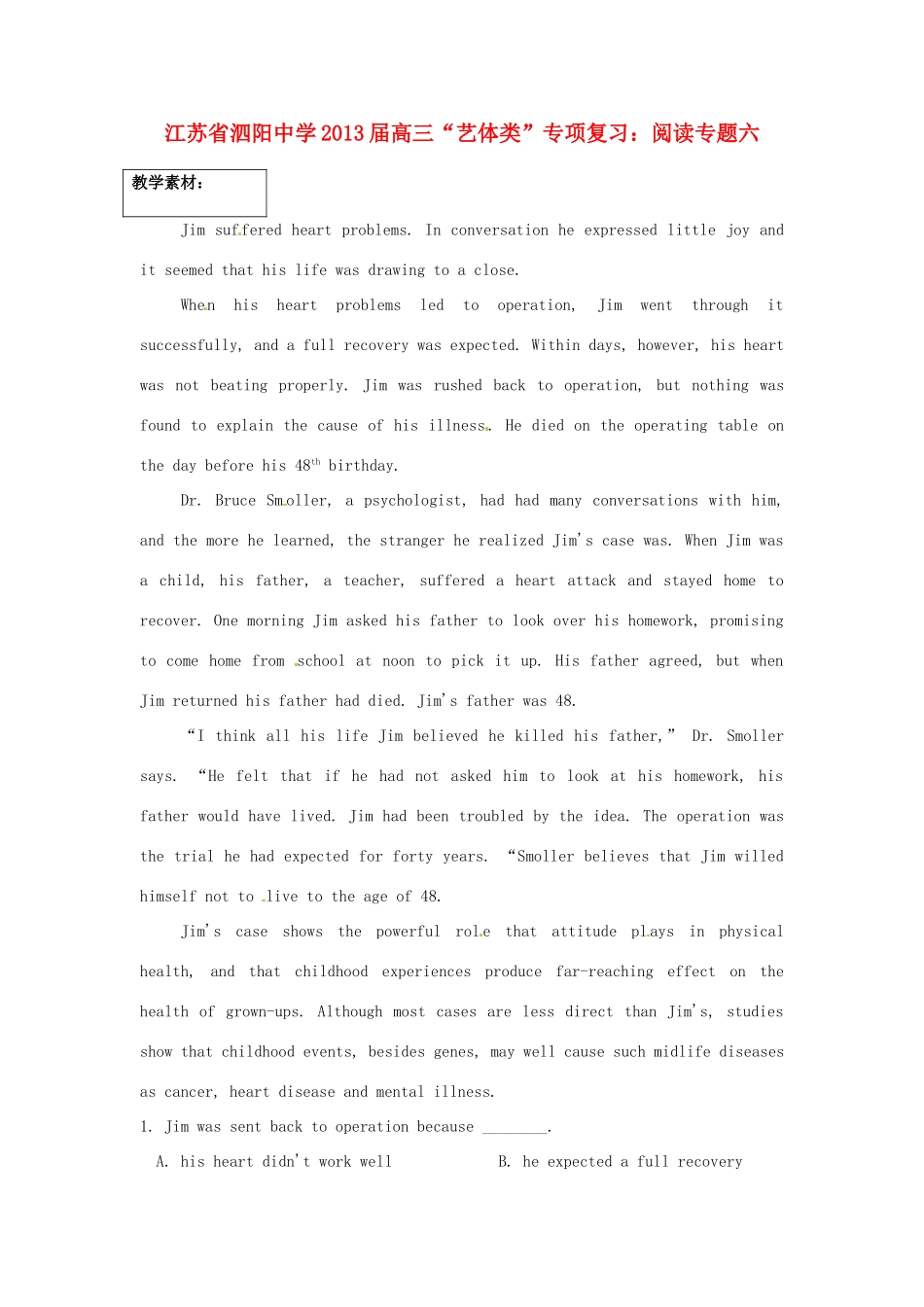 江苏省泗阳中学2013届高三英语 “艺体类”专项复习：阅读专题六_第1页