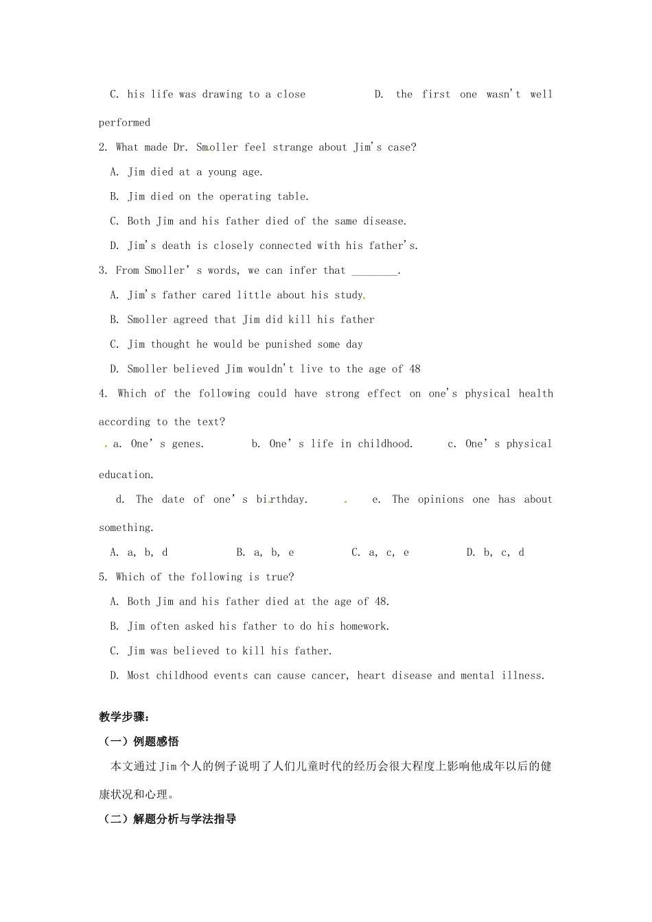 江苏省泗阳中学2013届高三英语 “艺体类”专项复习：阅读专题六_第2页