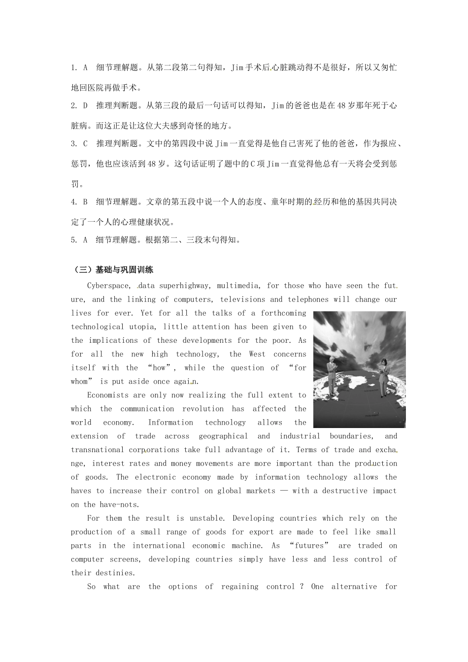 江苏省泗阳中学2013届高三英语 “艺体类”专项复习：阅读专题六_第3页