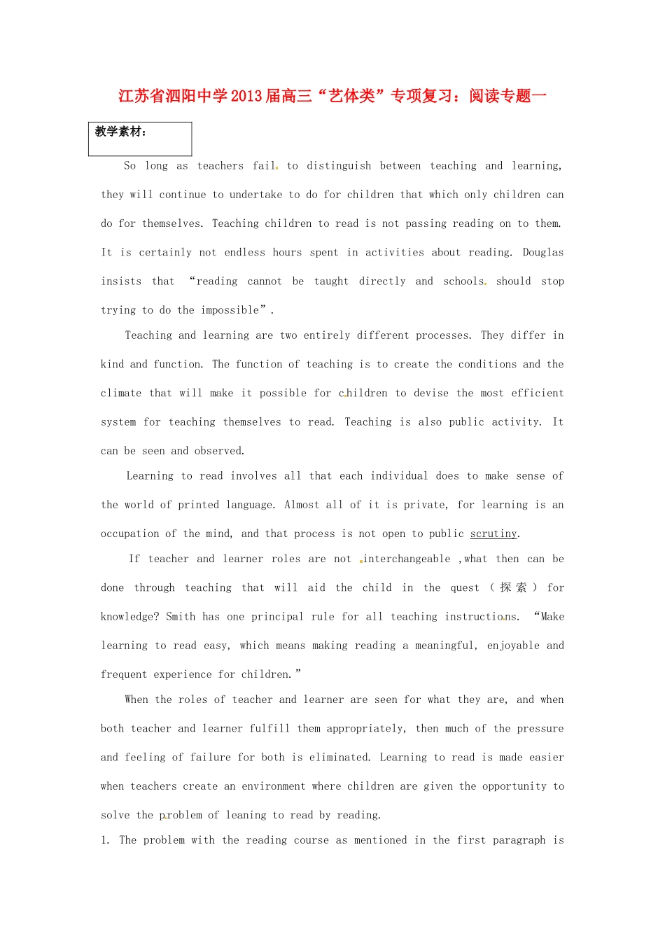 江苏省泗阳中学2013届高三英语 “艺体类”专项复习：阅读专题一_第1页