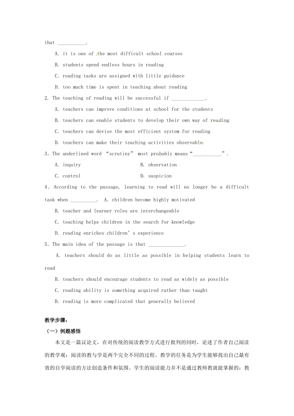 江苏省泗阳中学2013届高三英语 “艺体类”专项复习：阅读专题一_第2页