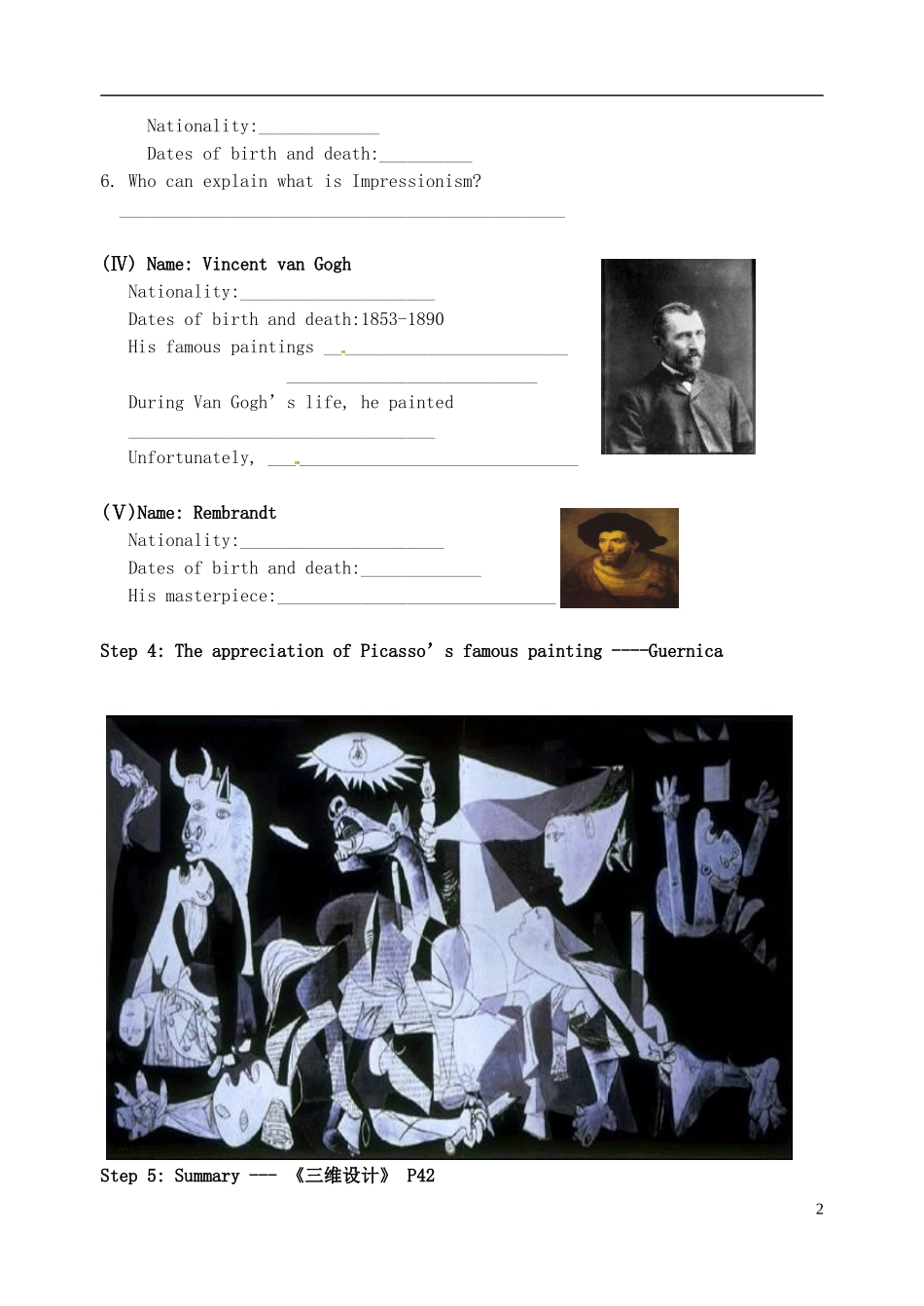 江苏省盱眙县都梁中学高中英语 m8U3 reading学案 新人教版选修8_第2页