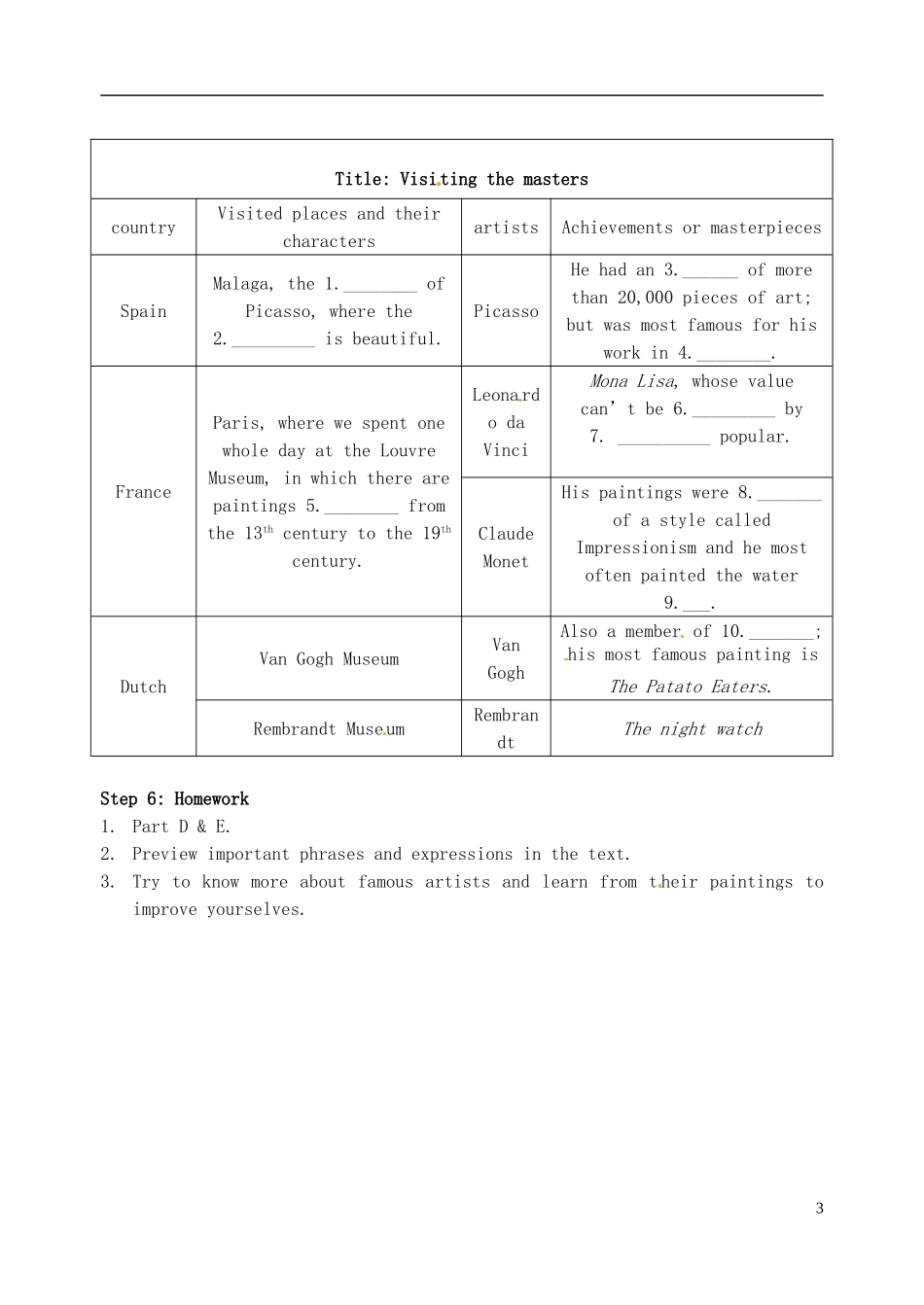 江苏省盱眙县都梁中学高中英语 m8U3 reading学案 新人教版选修8_第3页