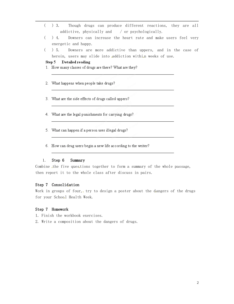 江苏省灌南高级中学高中英语 第三单元 Just say No Project protecting ourselves导学案1_第2页