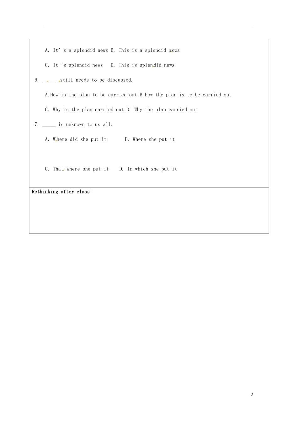 江苏省连云港市灌云县四队中学高一英语 wlcome to the unit and Reading学案_第2页