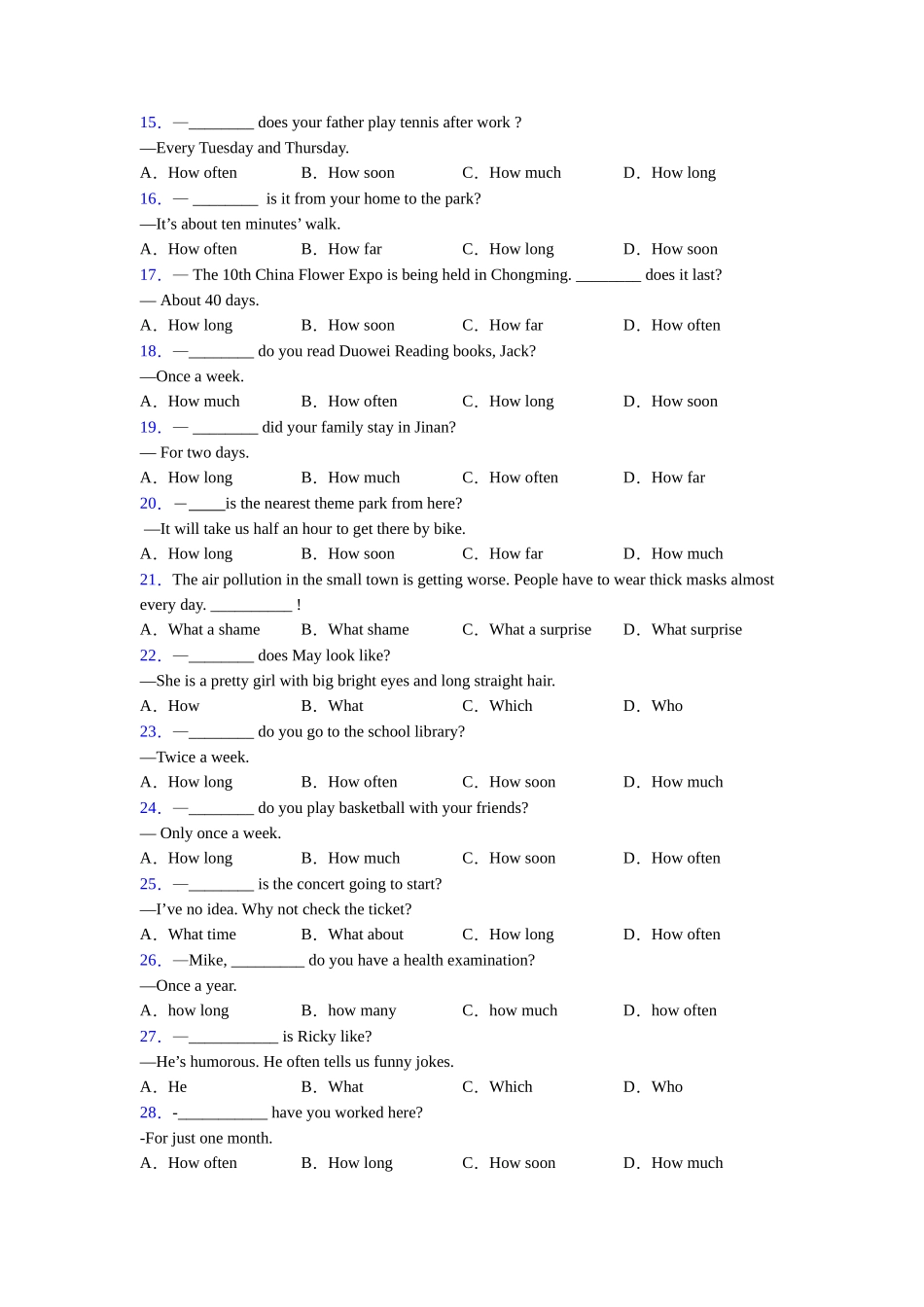 完整版特殊疑问词大全_第2页