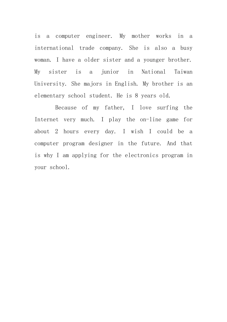 实用简单的英语自我介绍范文_第2页