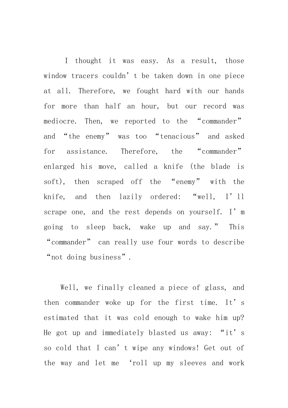 寒假趣事英语日记_第2页