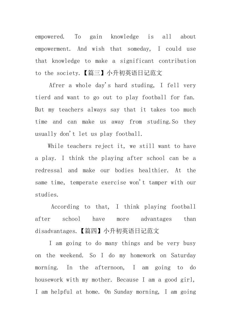 小升初英语日记范文5篇_第2页