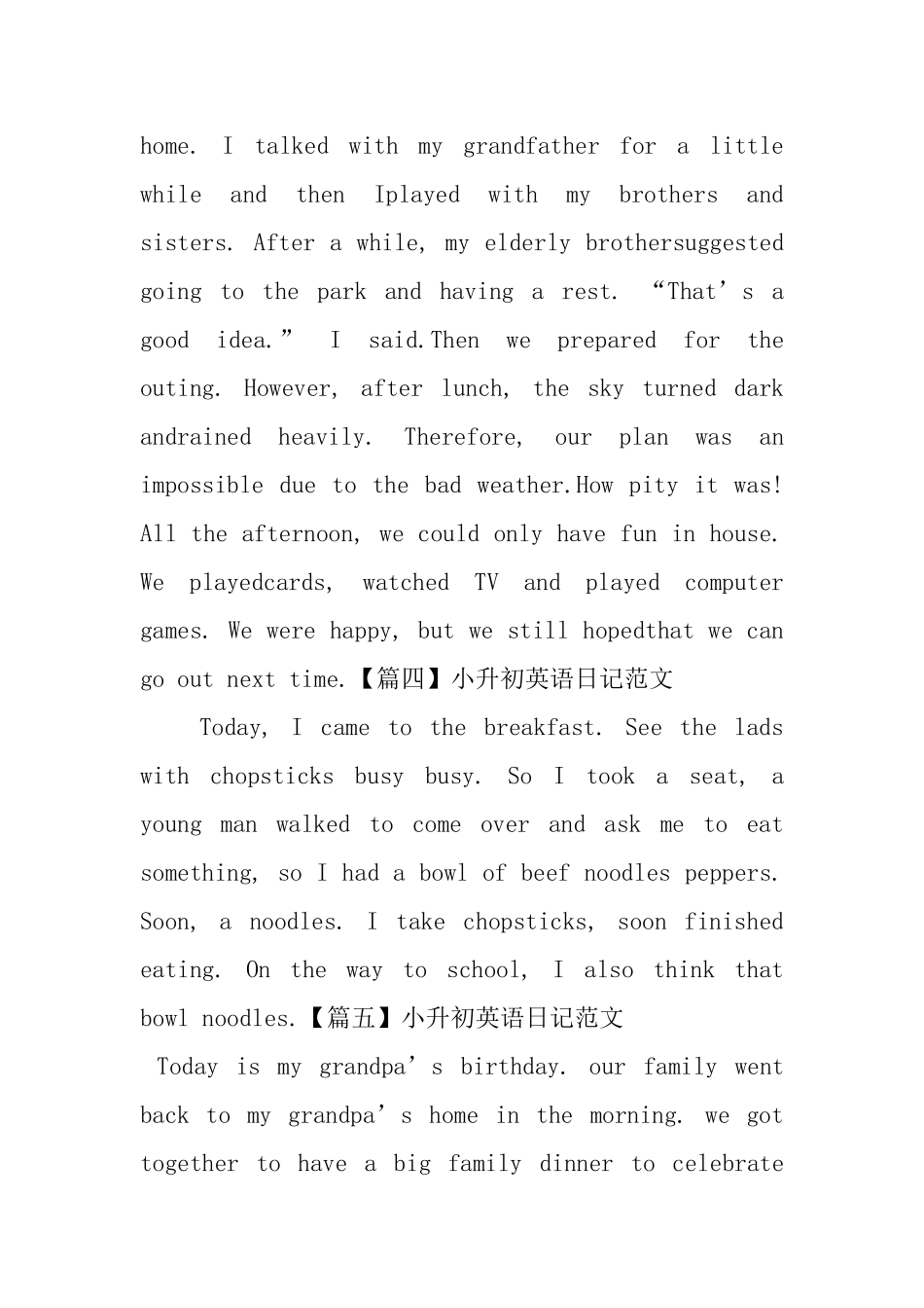 小升初英语日记范文6篇_第2页