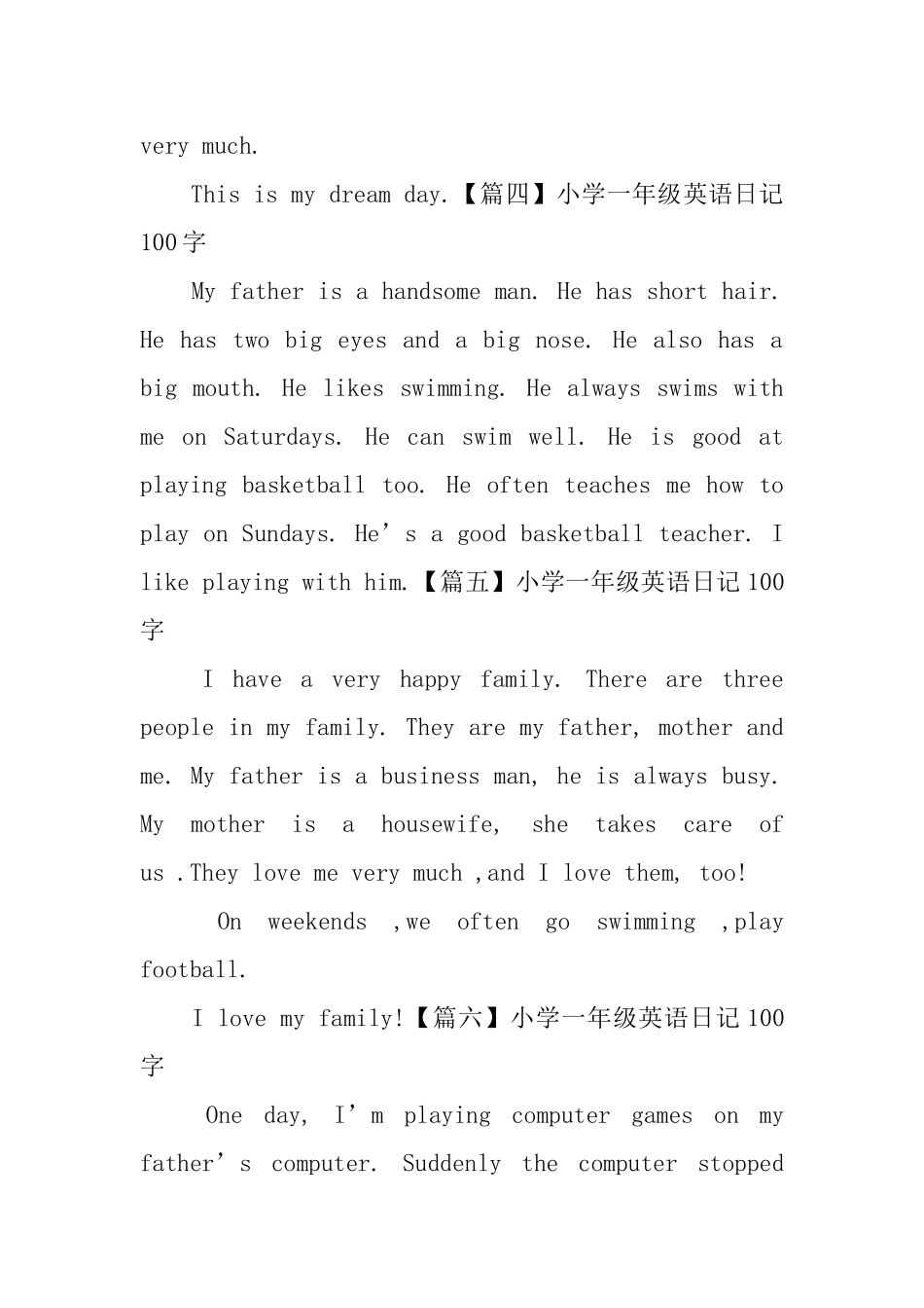 小学一年级英语日记100字_第2页