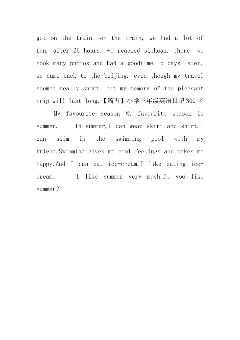 小学三年级英语日记300字_第3页