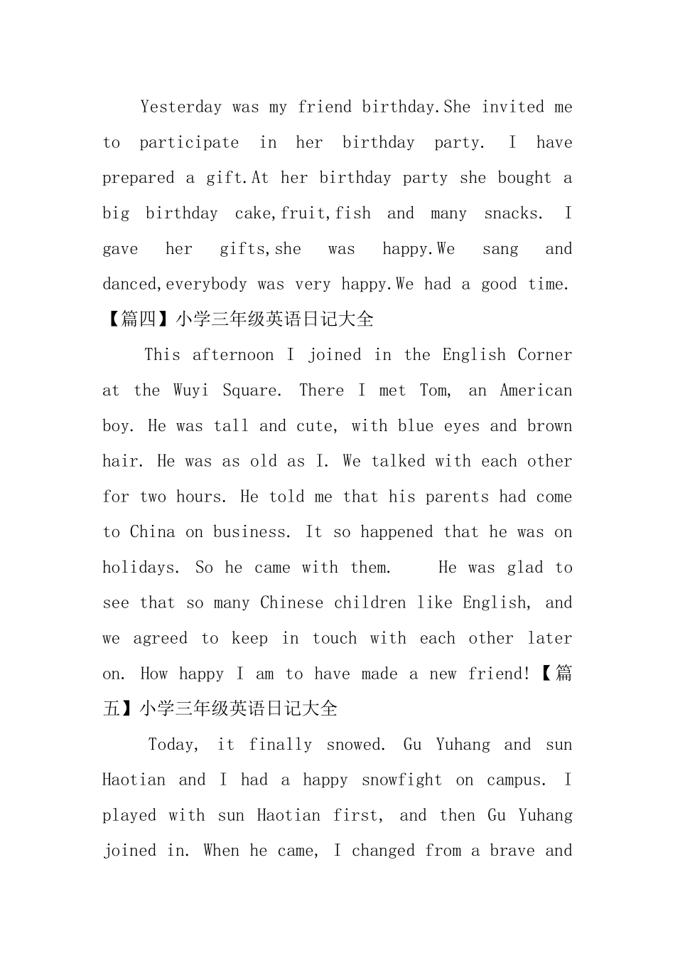 小学三年级英语日记大全_第2页