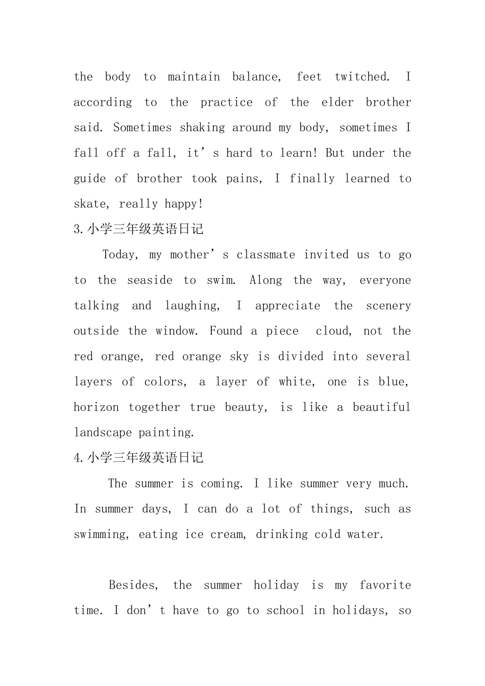 小学三年级英语日记_第2页