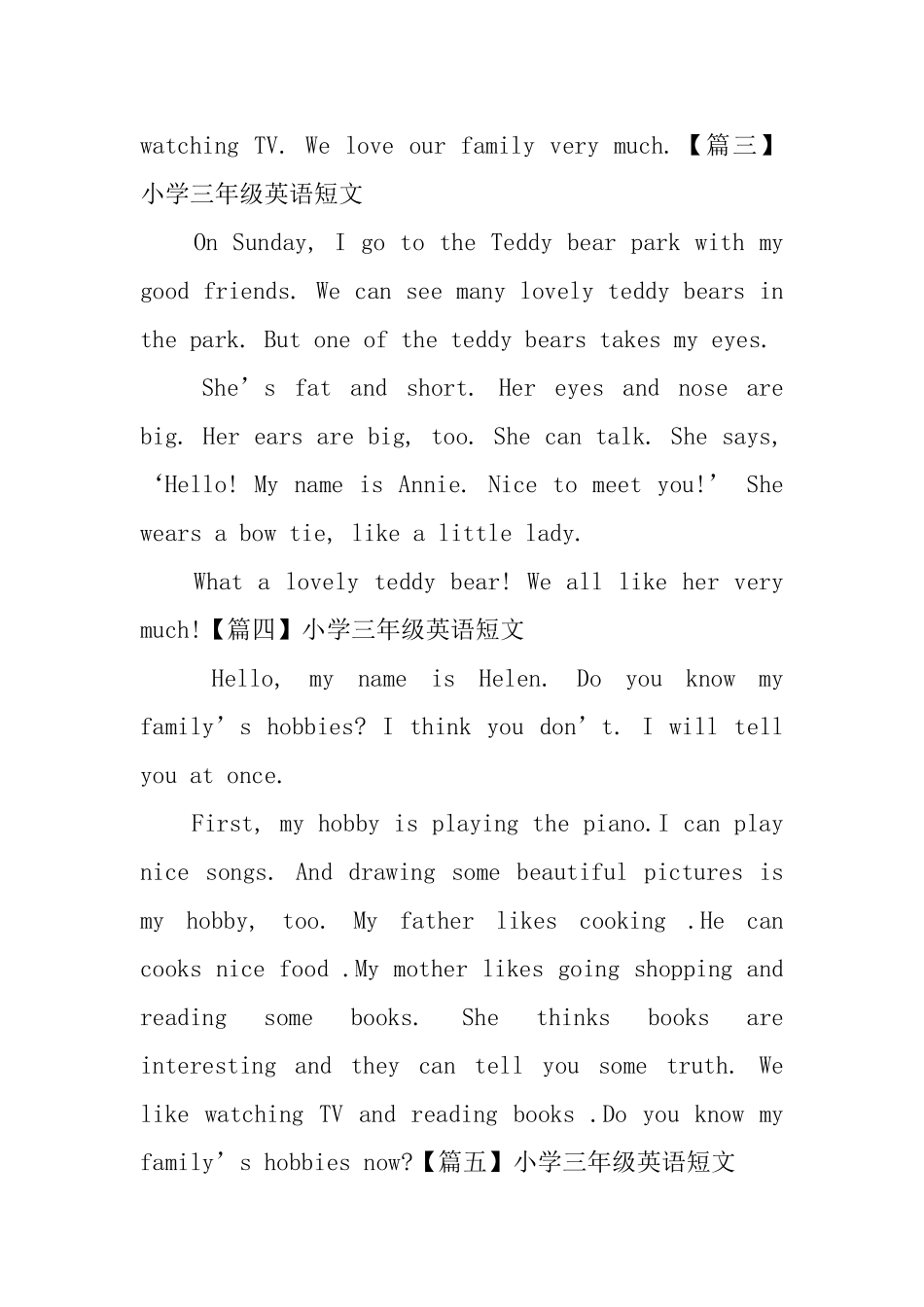 小学三年级英语短文_第2页