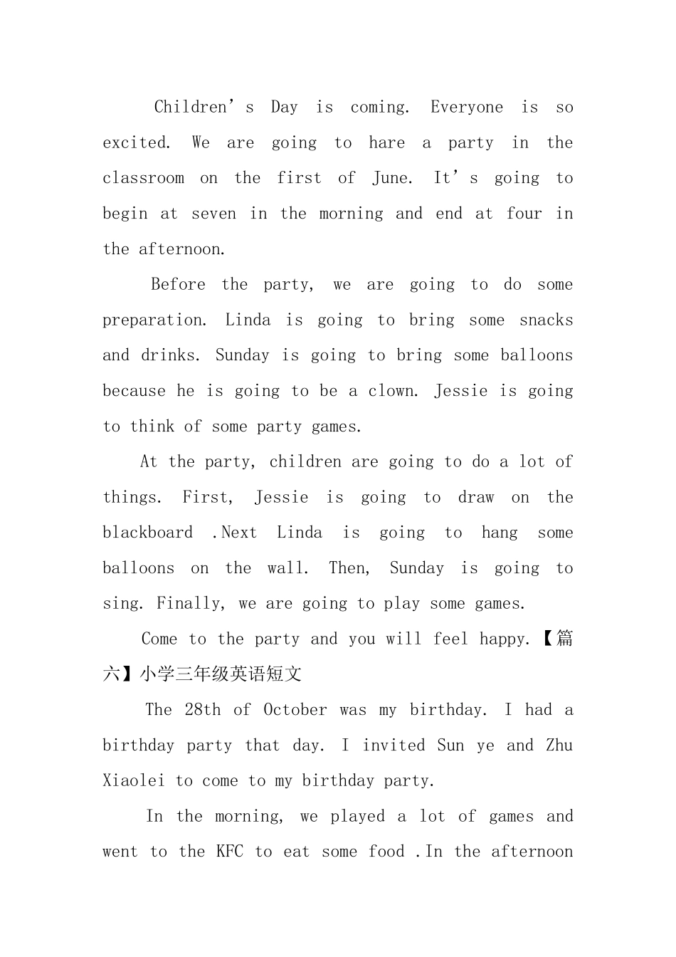 小学三年级英语短文_第3页