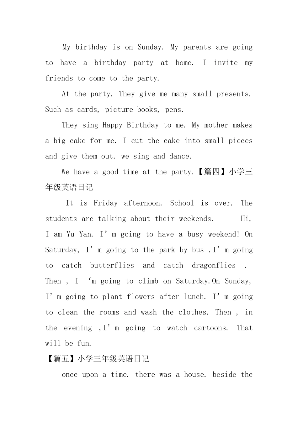 小学三年级英语日记6篇_第2页