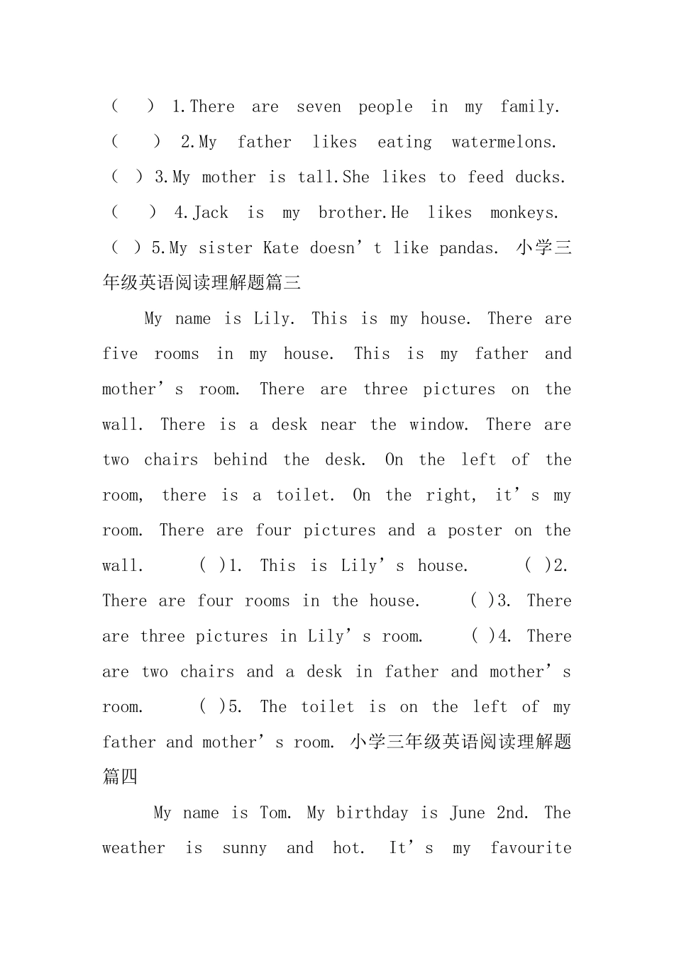 小学三年级英语阅读理解题_第2页