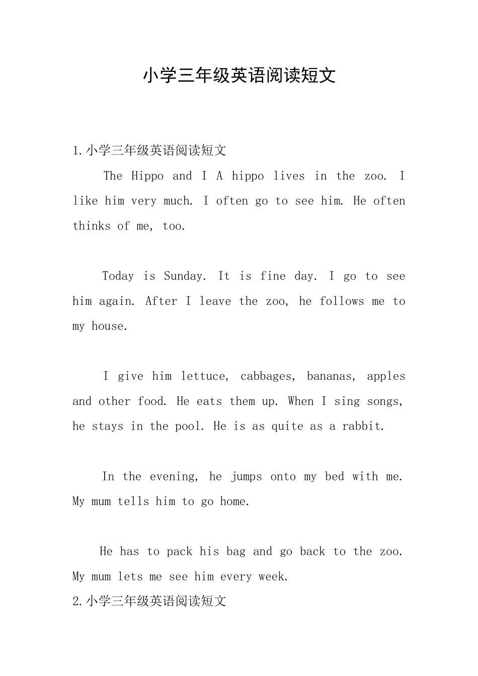 小学三年级英语阅读短文_第1页