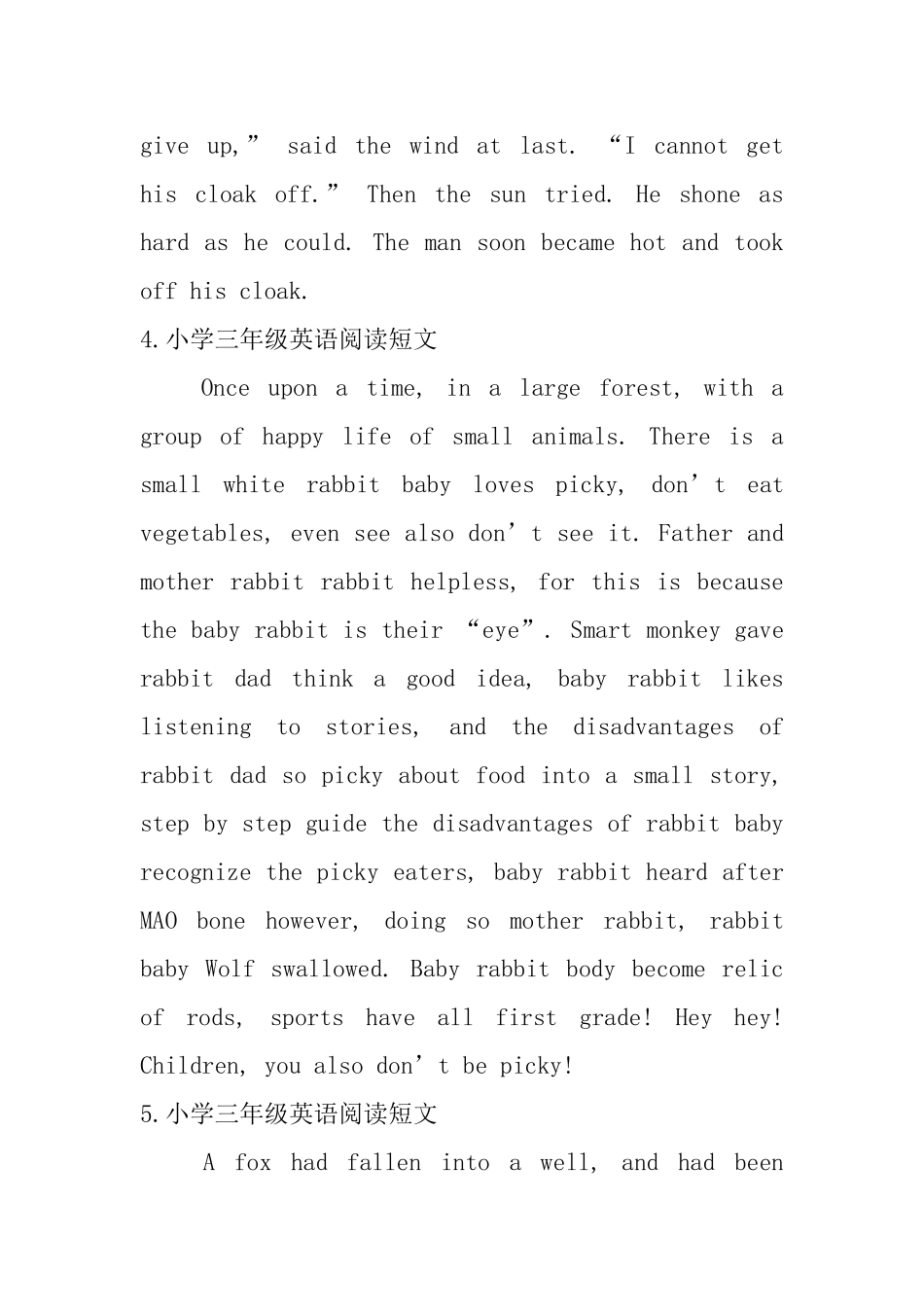 小学三年级英语阅读短文_第3页