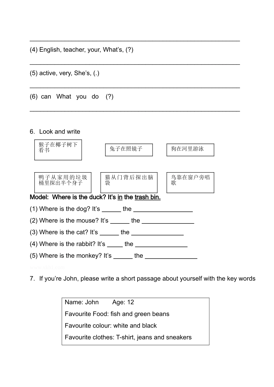 小学五年级英语PEP版Grade5FinalTest单元测试卷及答案_第3页
