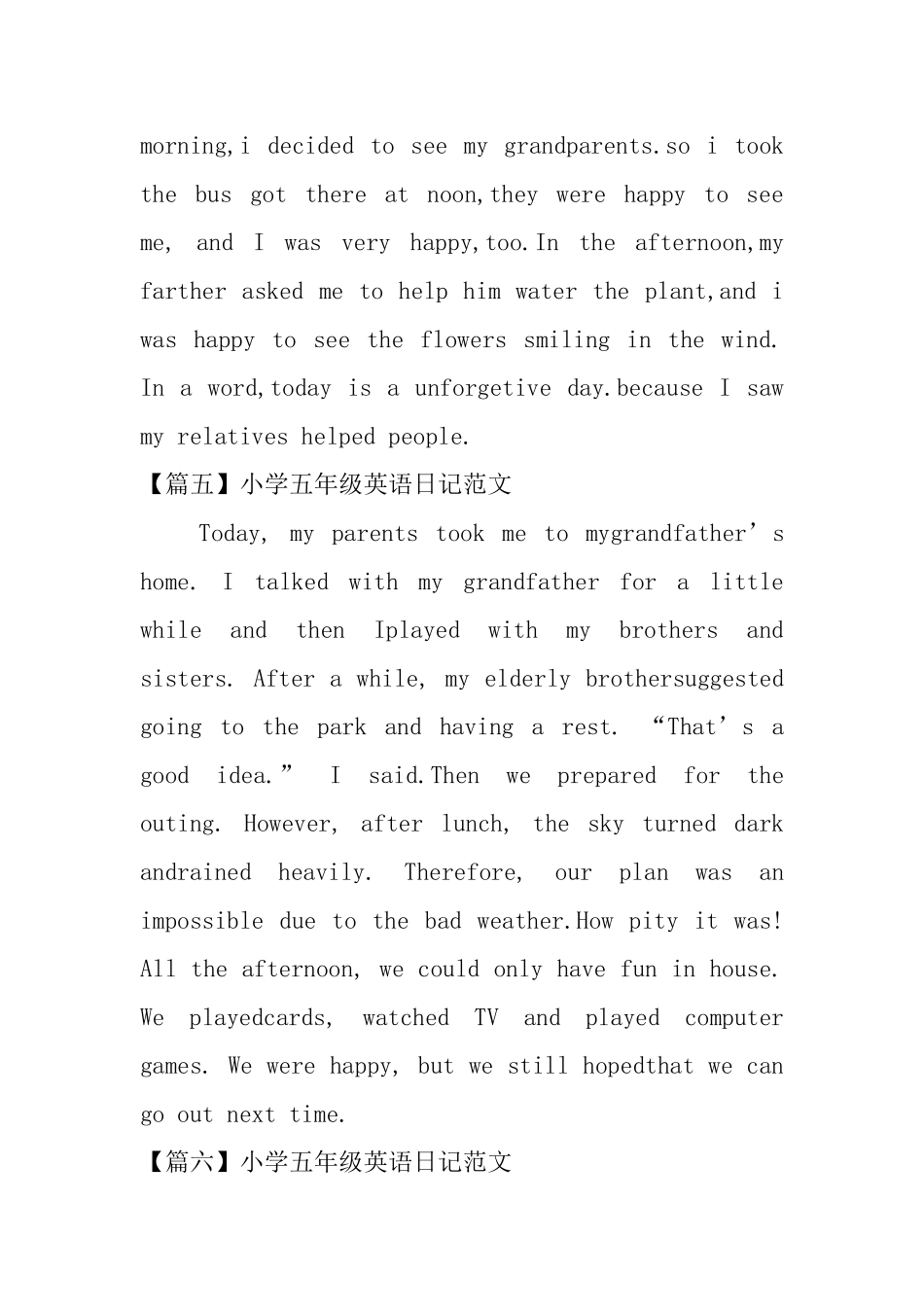 小学五年级英语日记范文6篇_第3页